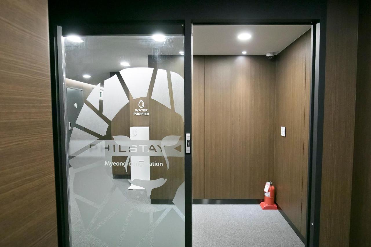 Maison d'hôtes Philstay Myeongdong Station