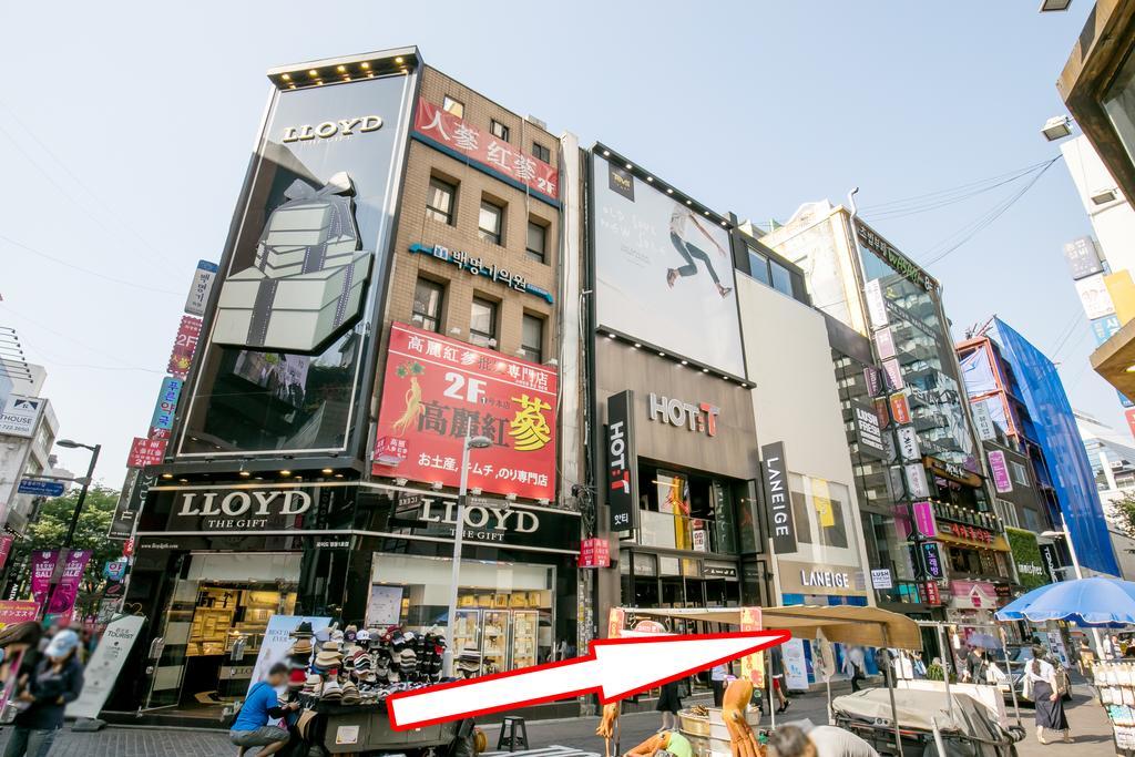 Maison d'hôtes Philstay Myeongdong Station 2*