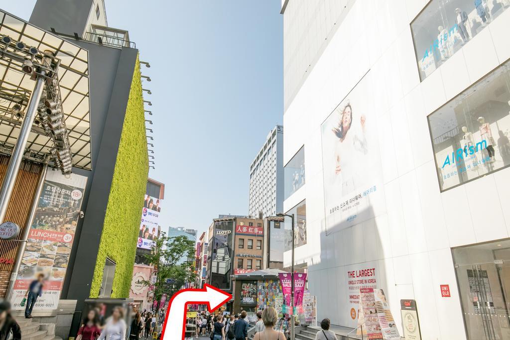Philstay Myeongdong Station 2* Séoul