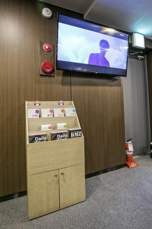 บ้านพัก ฟิลสเตย์ มย็องดง สเตชั่น 2*